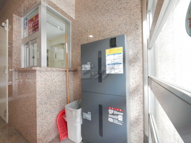 その他共用部分