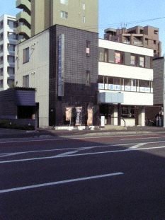 札幌市中央区北４条西２４丁目のテナント