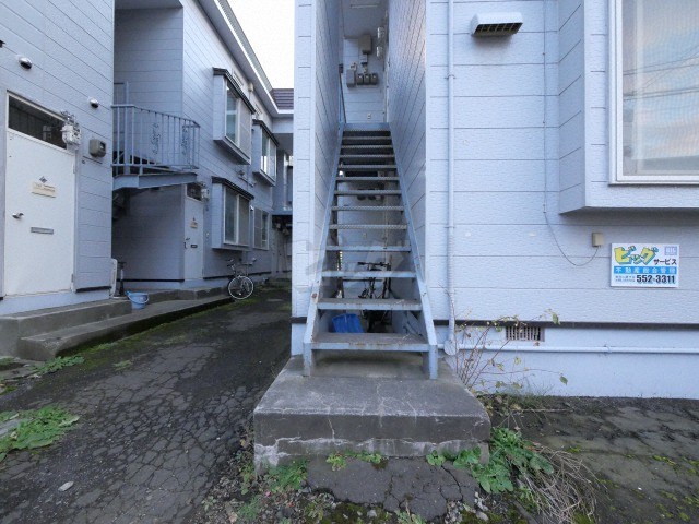 その他共用部分