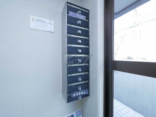 その他共用部分