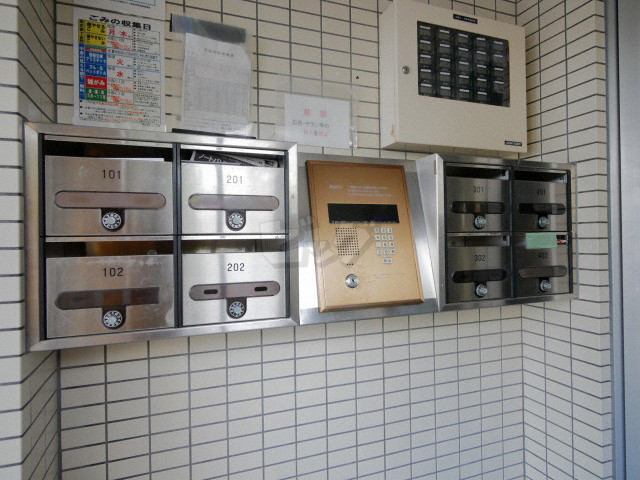 その他共用部分