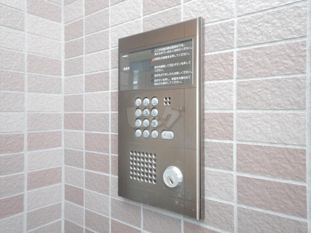 その他共用部分