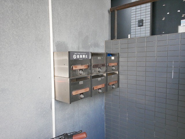 その他共用部分