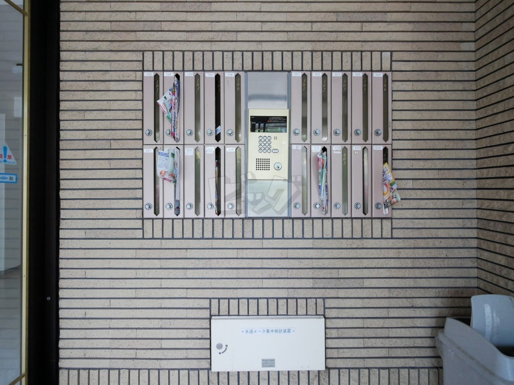 その他共用部分