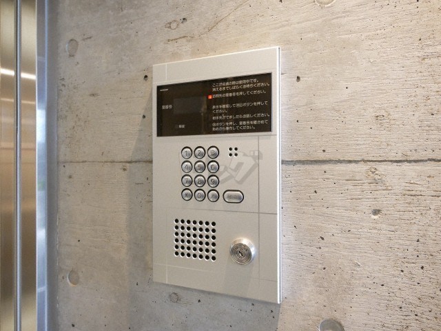 その他共用部分