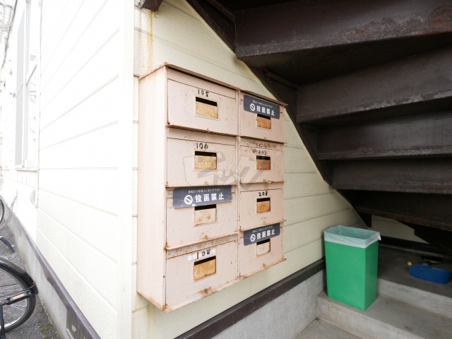 その他共用部分