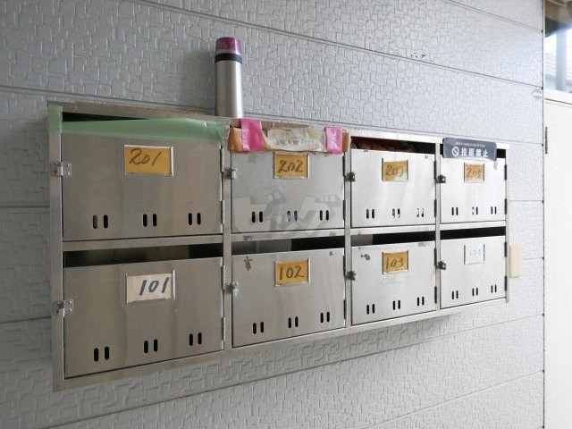 その他共用部分