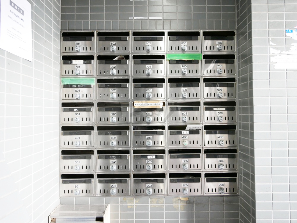 その他共用部分