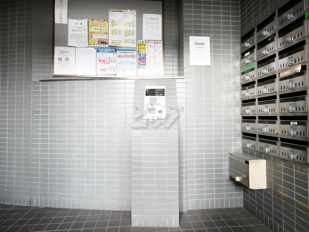 その他共用部分