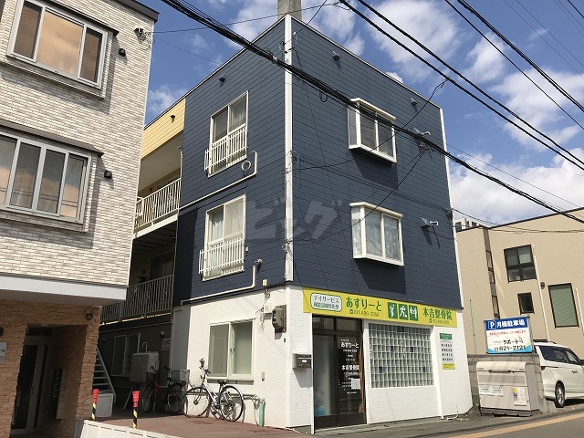 札幌市豊平区美園９条５丁目のテナント