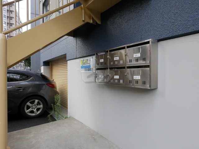 その他共用部分