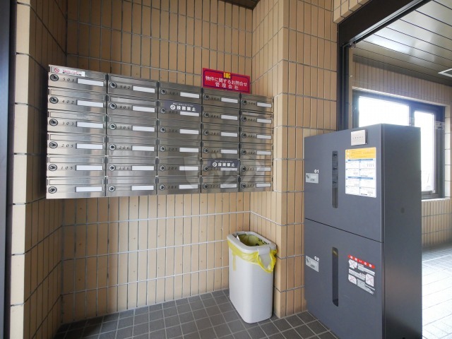 その他共用部分