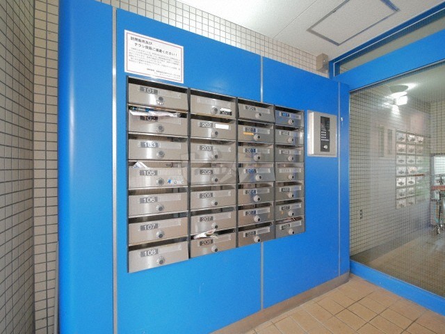 その他共用部分