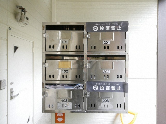 その他共用部分