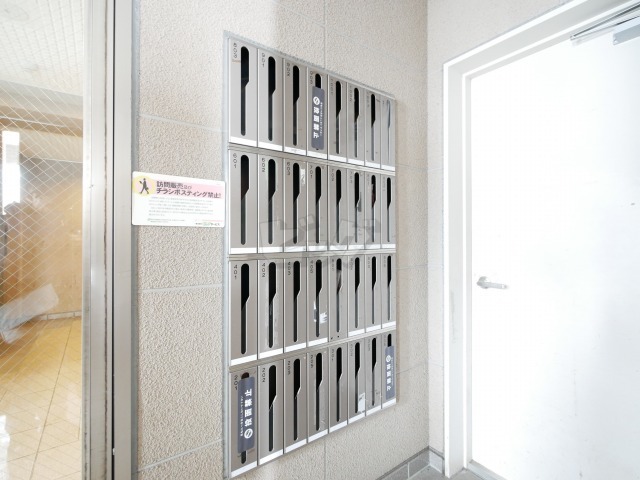 その他共用部分