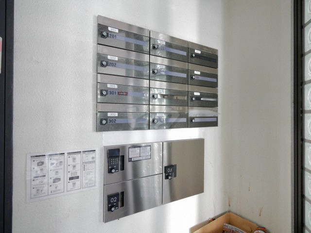 その他共用部分