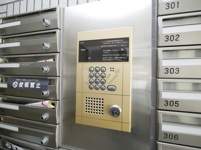 その他共用部分