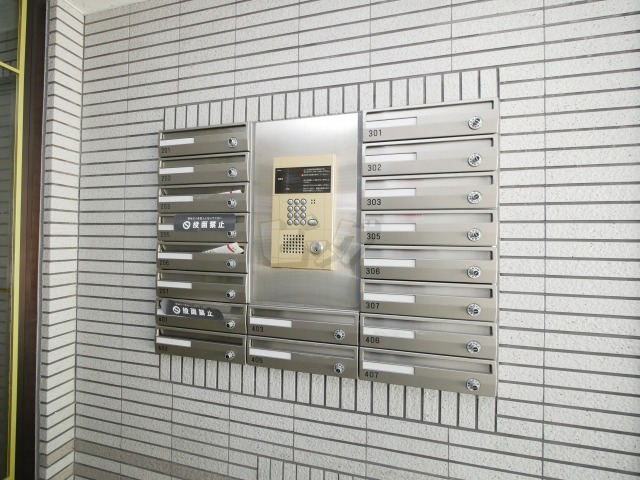 その他共用部分