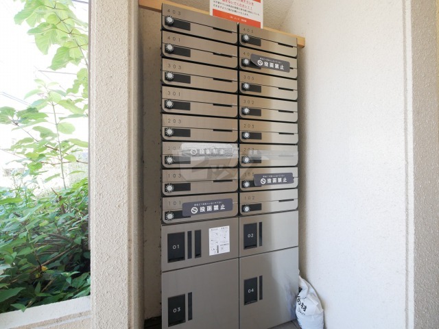 その他共用部分