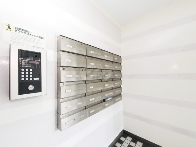 その他共用部分