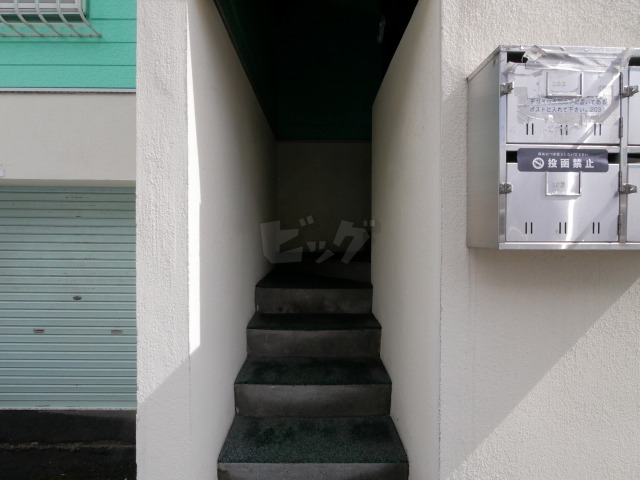 その他共用部分