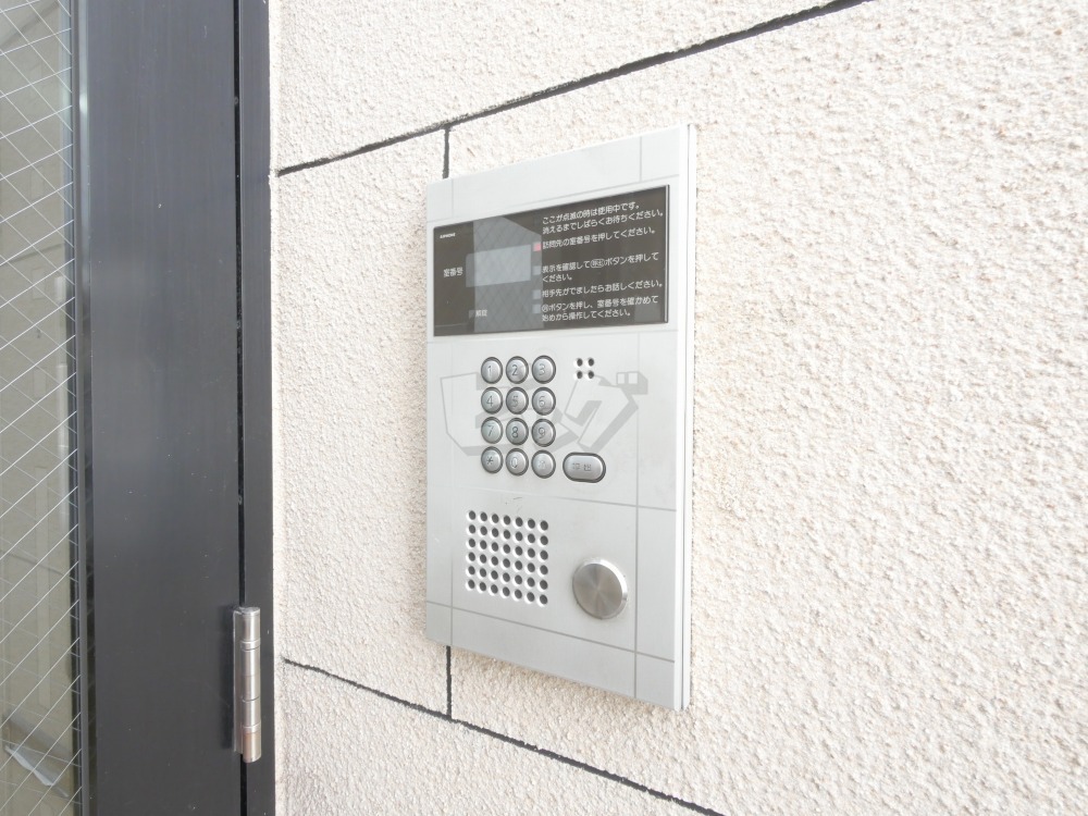 その他共用部分