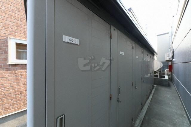 その他共用部分