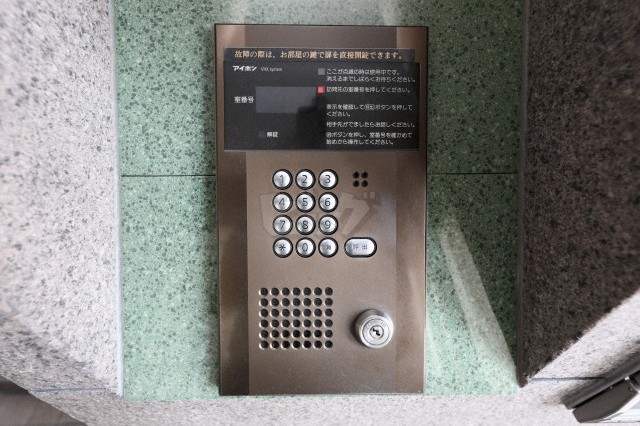 その他共用部分