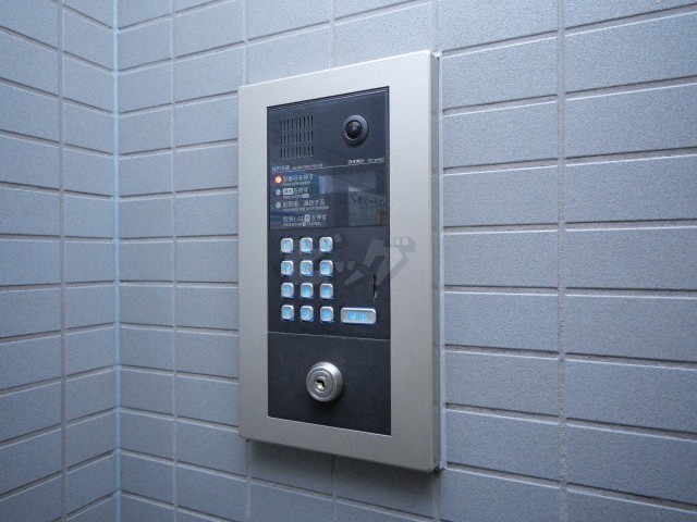 その他共用部分