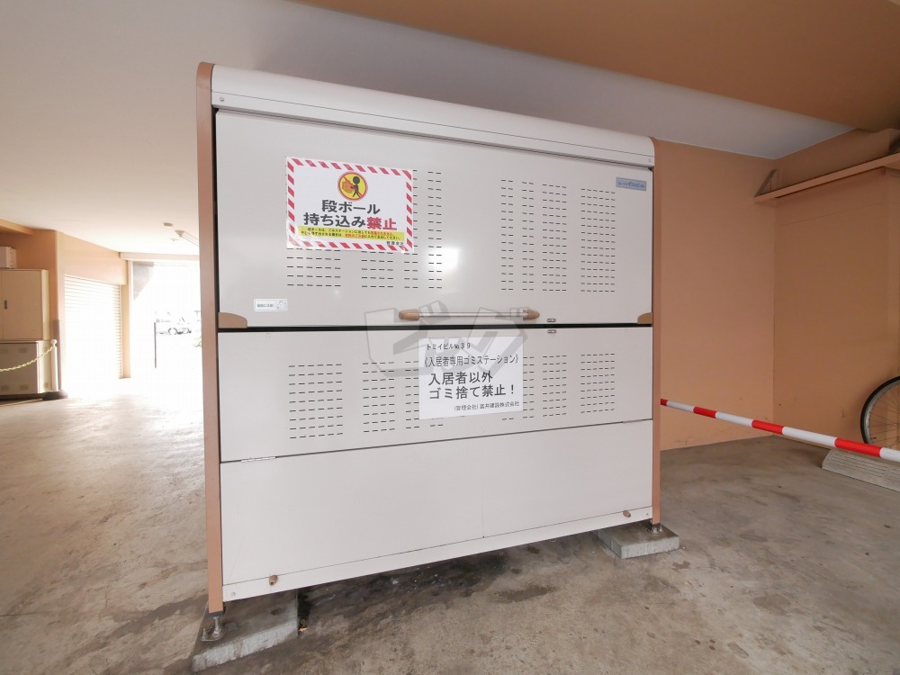 その他共用部分