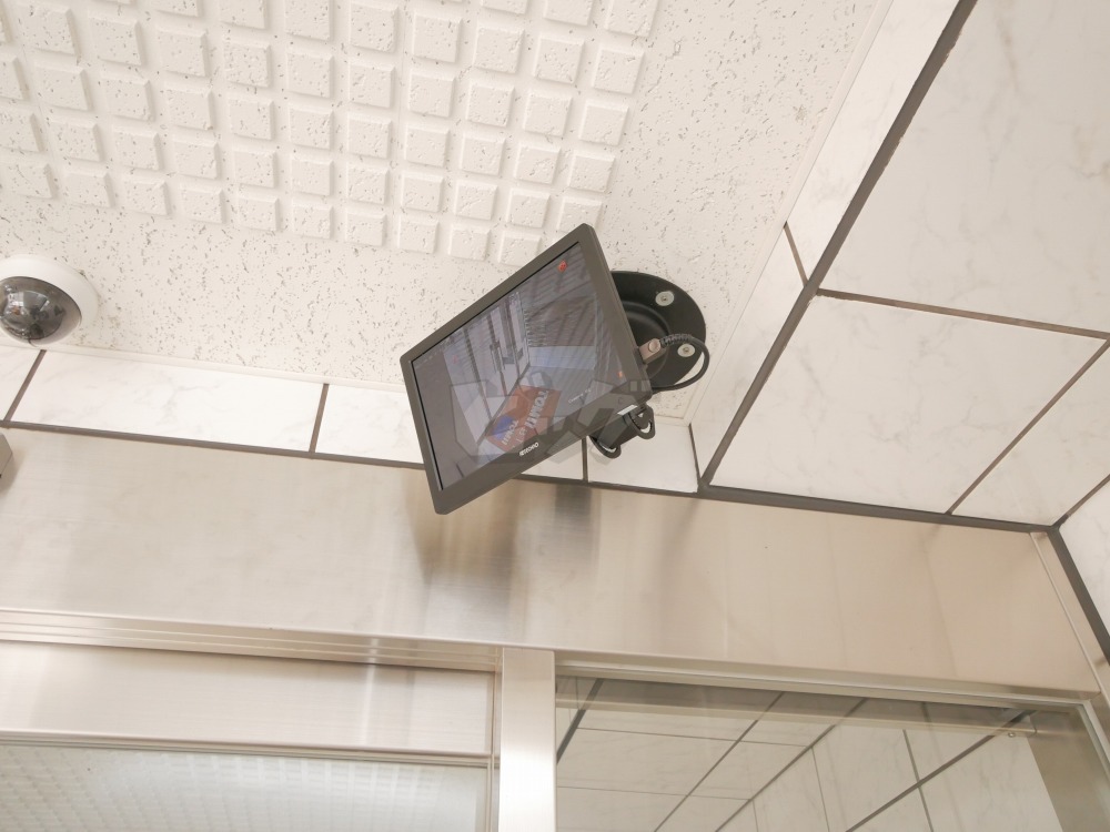 その他共用部分