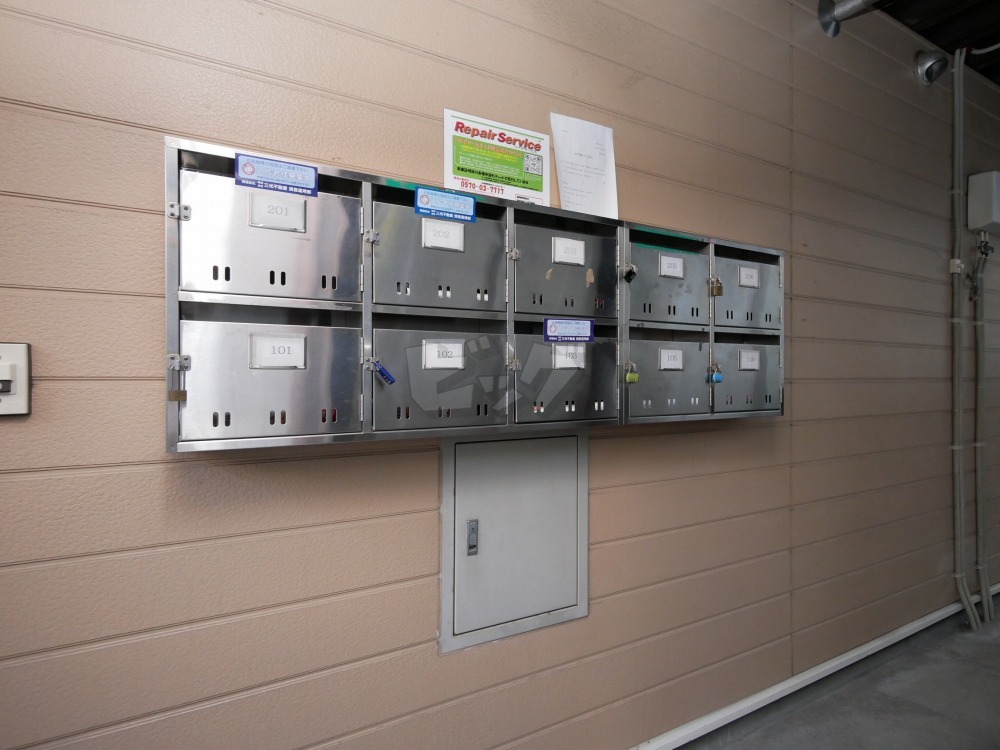 その他共用部分