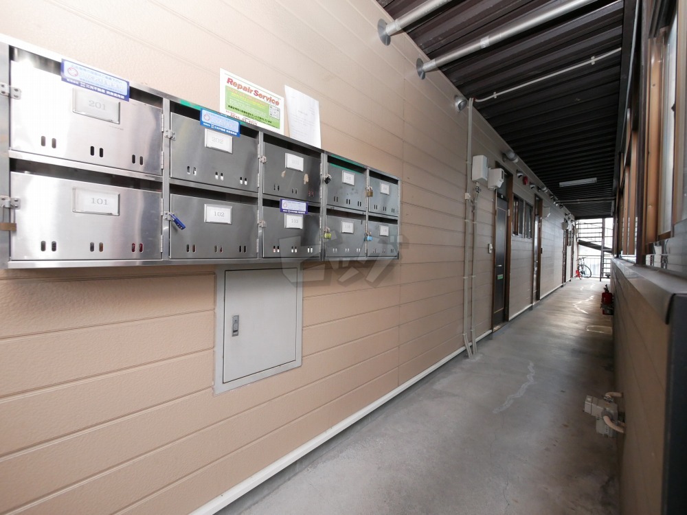 その他共用部分