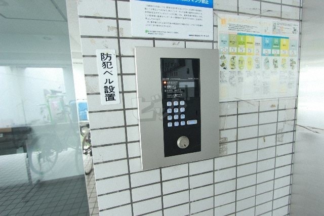 その他共用部分