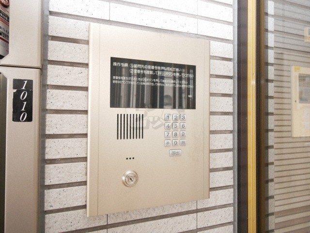 その他共用部分