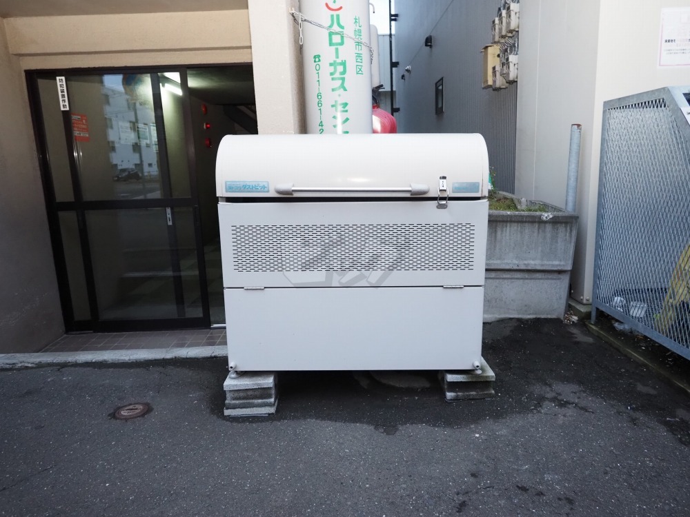 その他共用部分