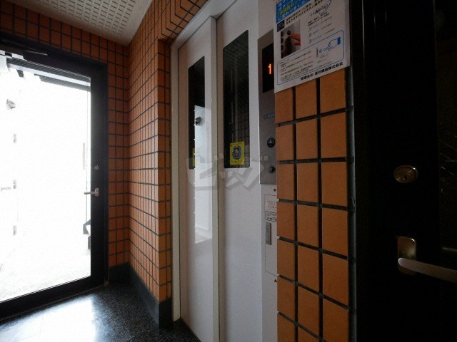 その他共用部分