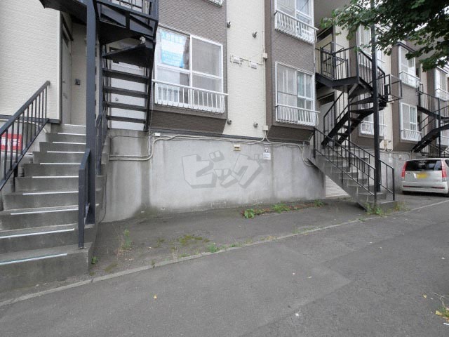その他共用部分