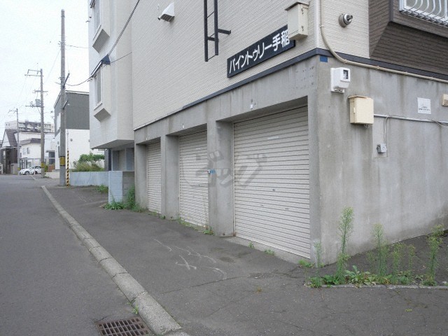 その他共用部分
