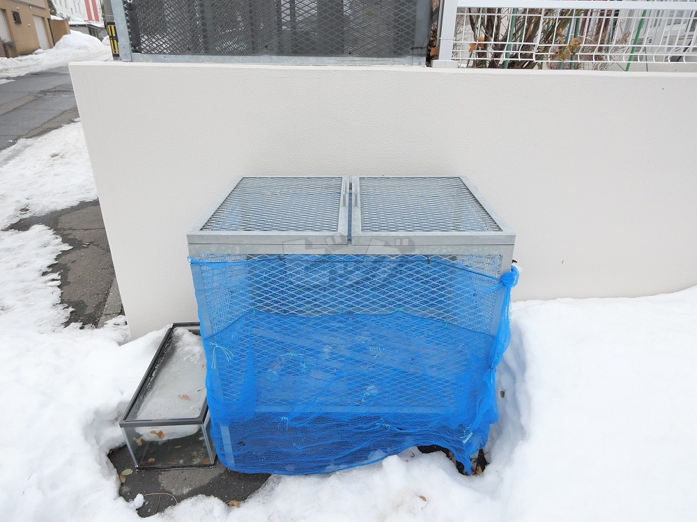 その他共用部分