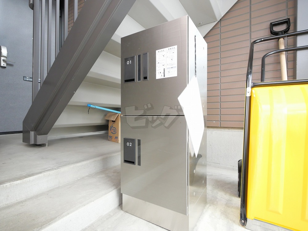 その他共用部分