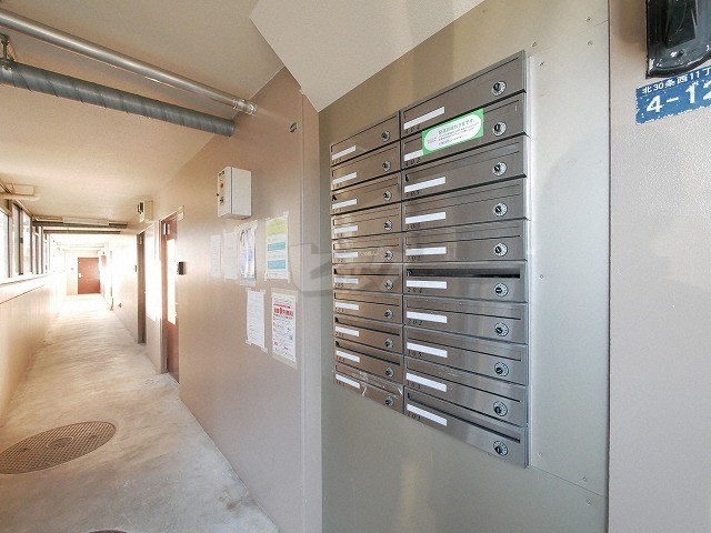 その他共用部分