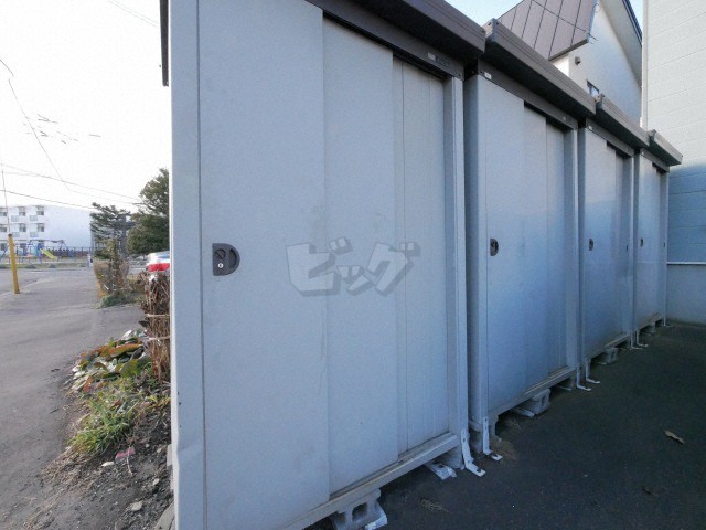 その他共用部分