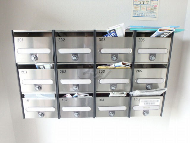 その他共用部分