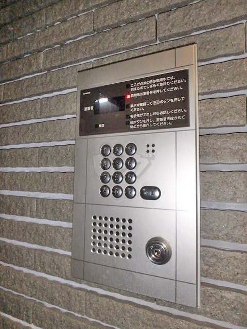 その他共用部分