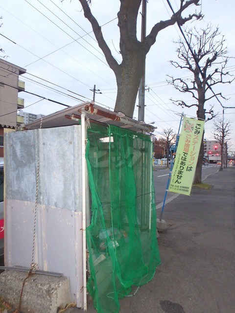 その他共用部分