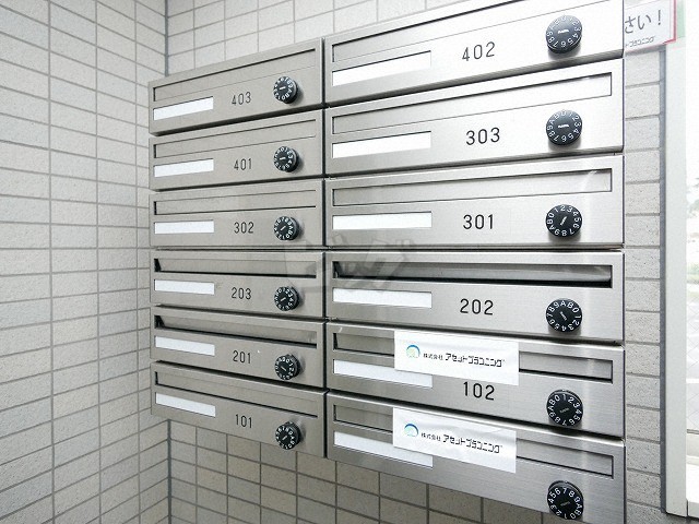 その他共用部分