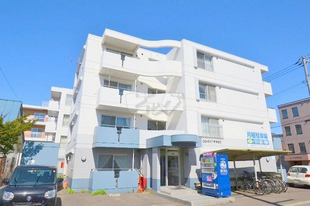 札幌市白石区平和通１丁目のテナント