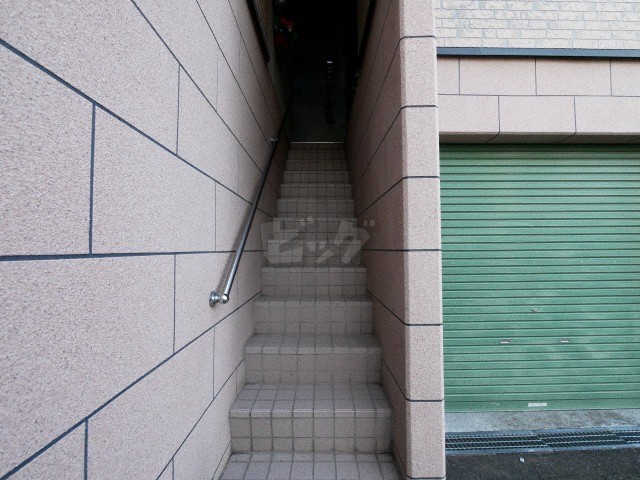 その他共用部分