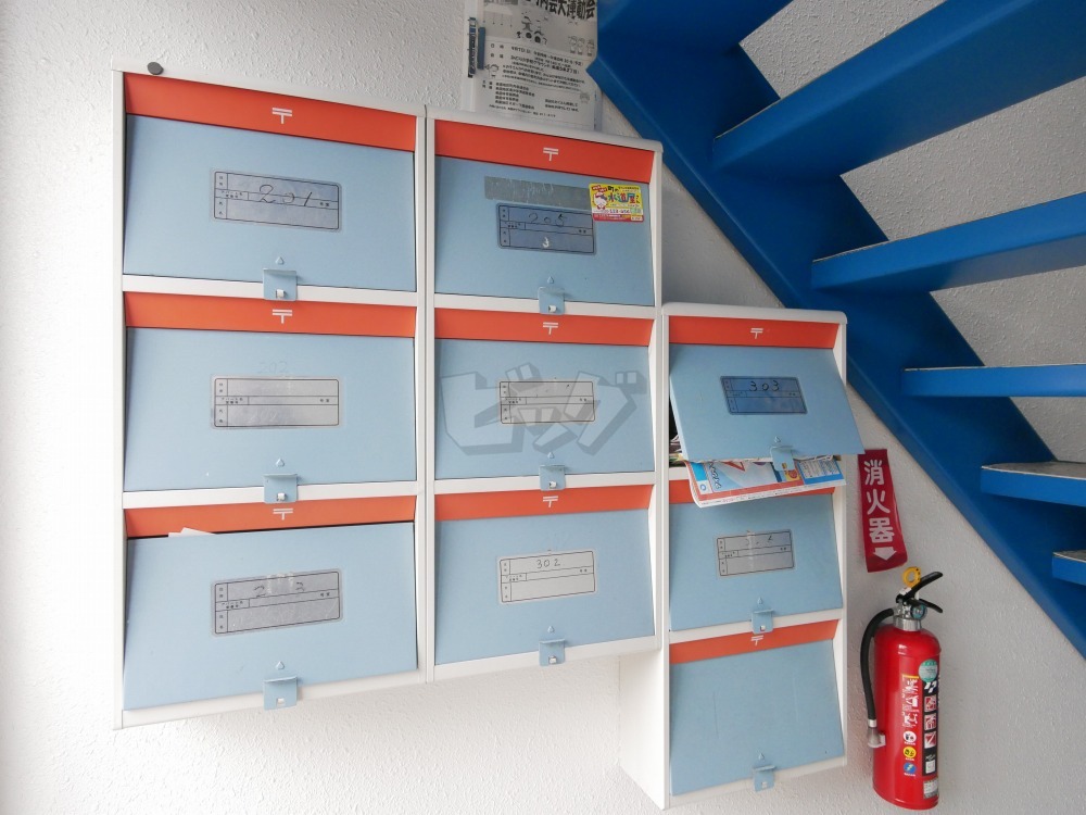 その他共用部分